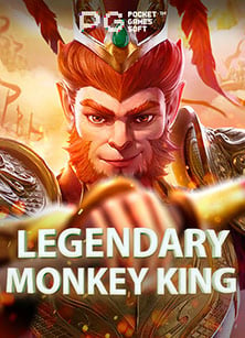 แนะนำโบนัส เครดิต ฟรี สำหรับเกมสล็อต PG Soft